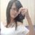 Susee