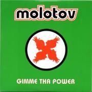 Gimme Tha Power