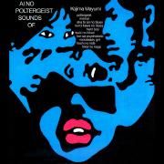 Ai No Poltergeist}