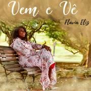 Vem e Vê