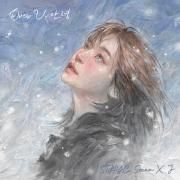 Capa do Single/EP "Over U, Goodbye (Seeun x J)", de STAYC