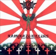 Kamikaze Killers - My Tears Evaporate}