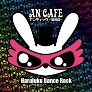 Harajuku Dance Rock}