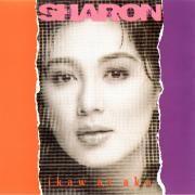 Capa do Álbum "Ikaw At Ako", de Sharon Cuneta