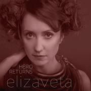 Hero Returns}