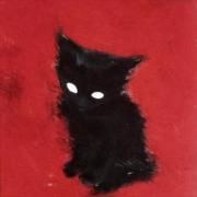 Capa do Single/EP "fake", de amotti