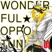 Wonderful☆Opportunity! ワン☆オポ Vol 01}