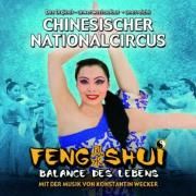 Chinesischer Nationalcircus - Feng Shui Balance Des Lebens}