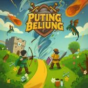 Puting Beliung (feat. Jemsii)}