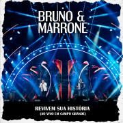 Revivem Sua História (Ao Vivo em Campo Grande)}