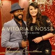 A Vitória É Nossa (part. Beatriz Andrade)}