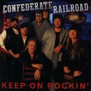 Keep On Rockin'}