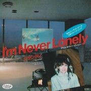 I'm Never Lonely}