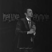 Quero Te Conhecer (Edition)