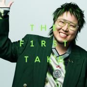 Portada de Sencillo/EP "Hai Yorokonde - From THE FIRST TAKE", de Kocchi no Kento