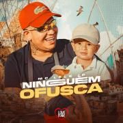 Ninguém Ofusca}