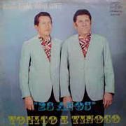 28 Anos - Minha Terra, Minha Gente}