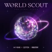 World Scout: The Final Piece - Finale}
