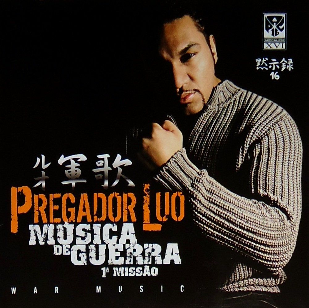 PASSADÃO DE RESPEITO (CARABAO E LENDÁRIO RUBI) - playlist by