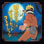 Naruto Best Hit Collection 1
