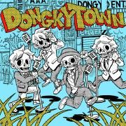 DONGKY TOWN}