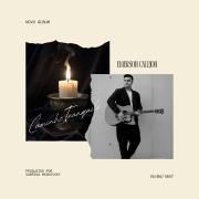 Capa do Álbum "Caminho Tranquilo", de Emerson Calejon