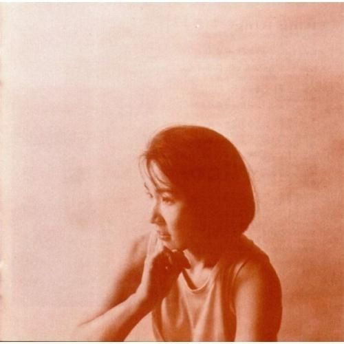 Chizu wo Yuku Kumo Single/EP de Akino Arai LETRAS.MUS.BR