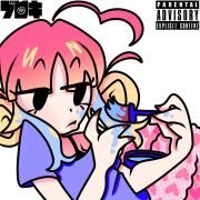 Capa do Álbum "Mwah! (B Side)", de ISSBROKIE