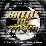 Capa do Single/EP "YIN YANG", de Wolf Howl Harmony