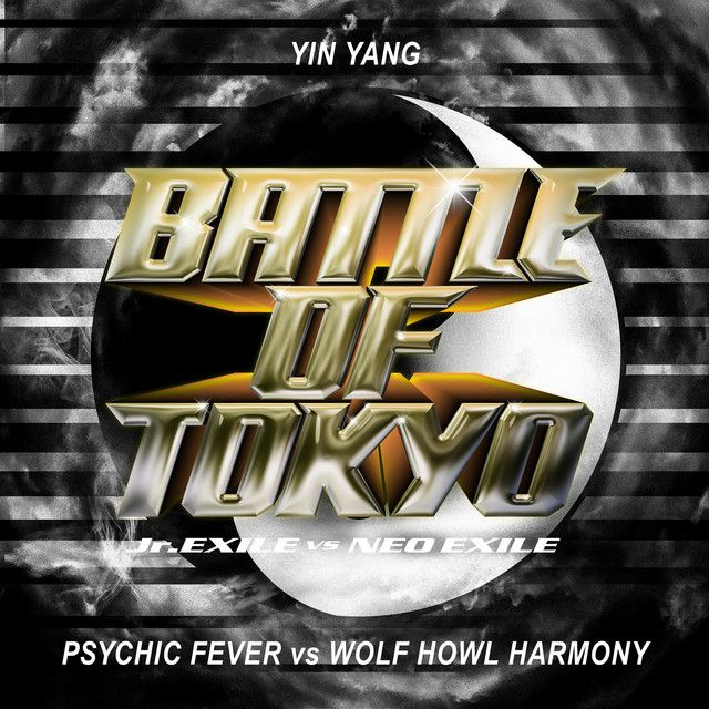 Portada del álbum "YIN YANG", de Wolf Howl Harmony