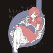 WATASHI NO HERITAGE}