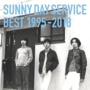 Sunny Day Service Best 1995-2018