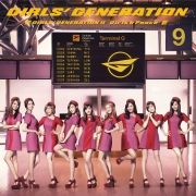 Girls' Generation II ~Girls & Peace~}