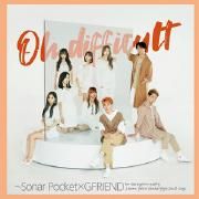 Oh Difficult (feat. Sonar Pocket)