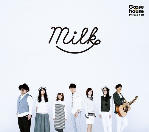 Milk  Álbum de Goose House 