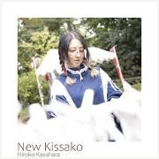 New Kissako}