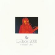 Li-Book 2000}