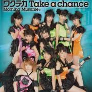 Wakuteka Take a chance}