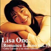 Romance Latino - Vol 3: Cuba Caliente y su Ritmo Sabroso