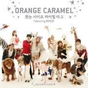 Portada de Sencillo/EP "Dashing Through The Snow In High Heels (feat. Nu'est)", de Orange Caramel
