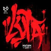 LUTA (Mixtape 2014)}