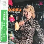 Vodka}
