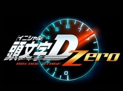 Initial D Arcade Stage Zero Song List