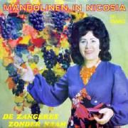 Mandolinen In Nicosia (En Andere Successen)}