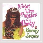 Never Wear Panties To A Party}