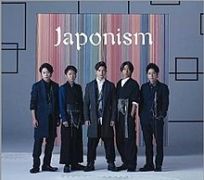 Japonism}