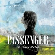 Passenger}