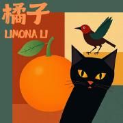 Cover for Single/EP "橘子" by Limona Li