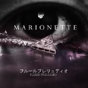 Marionette
