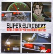 Initial D Non-stop Mix From Takumi Selection